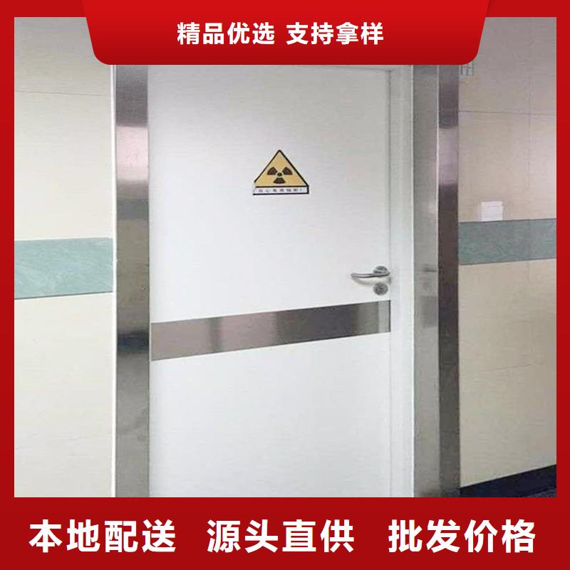 防辐射工程交货准时