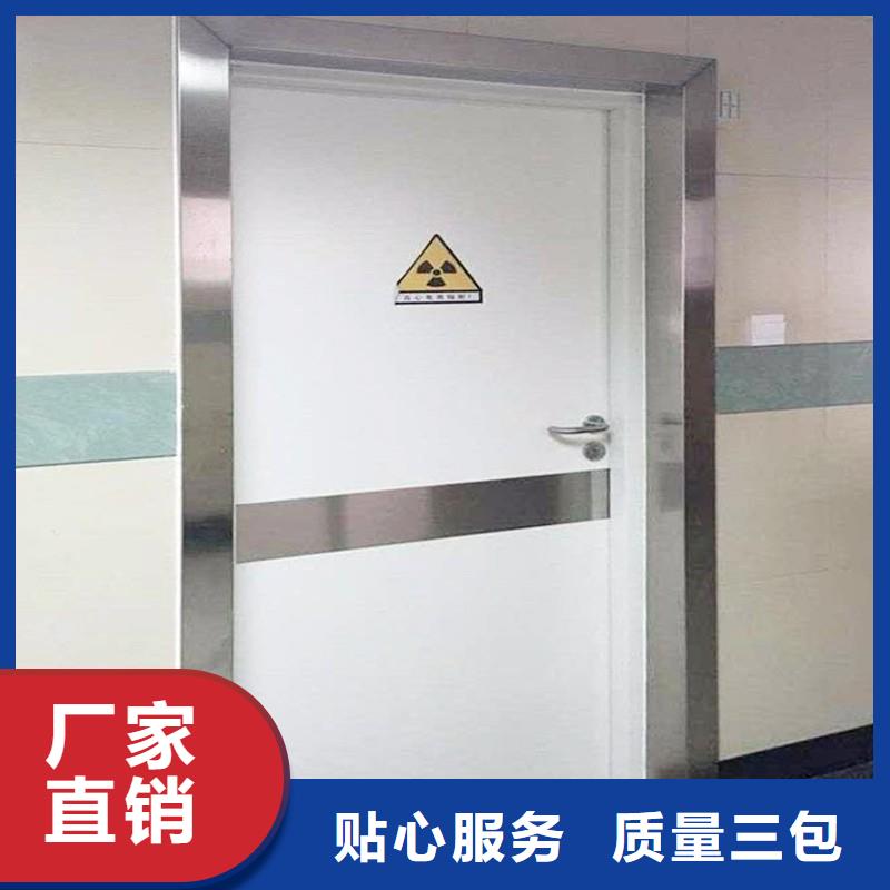 防辐射工程价格低