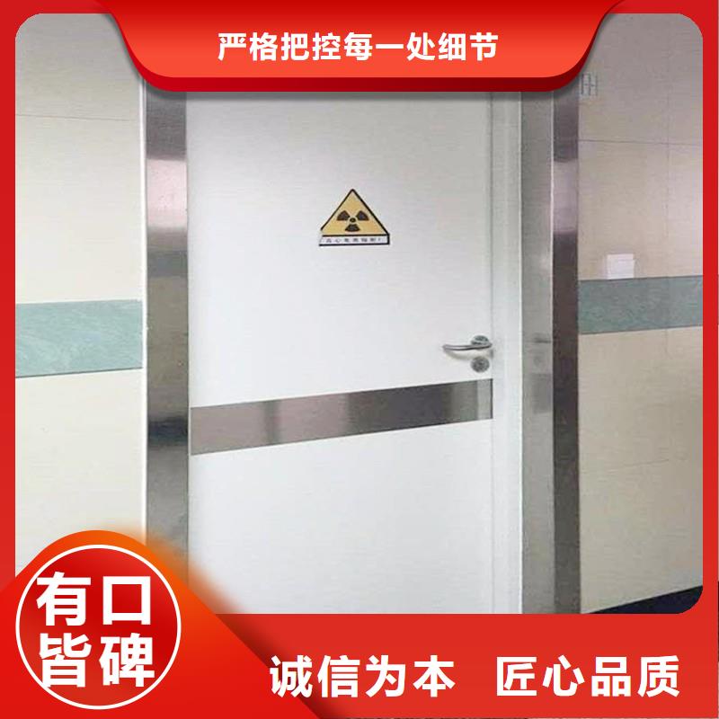 X射线防护门批发选购