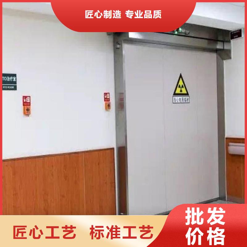 X射线防护工程大品牌口碑优