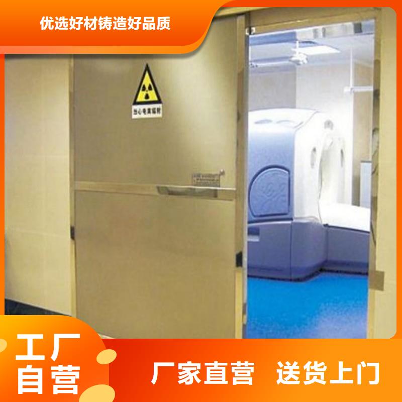 防辐射工程一站式供应