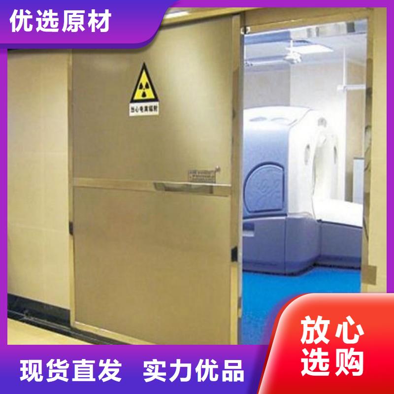 铅门买的放心