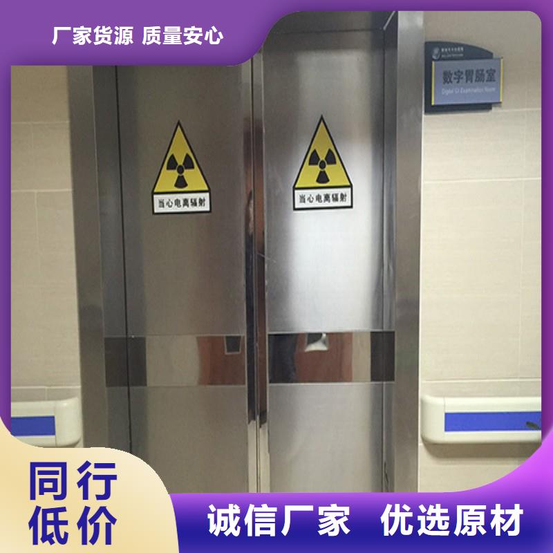 生产加速器防护门厂家-可定制