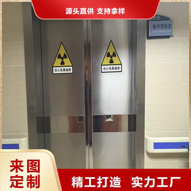 宠物医院防护门、宠物医院防护门生产厂家_大量现货