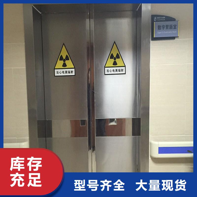 购买加速器防护门-现货充足有保障