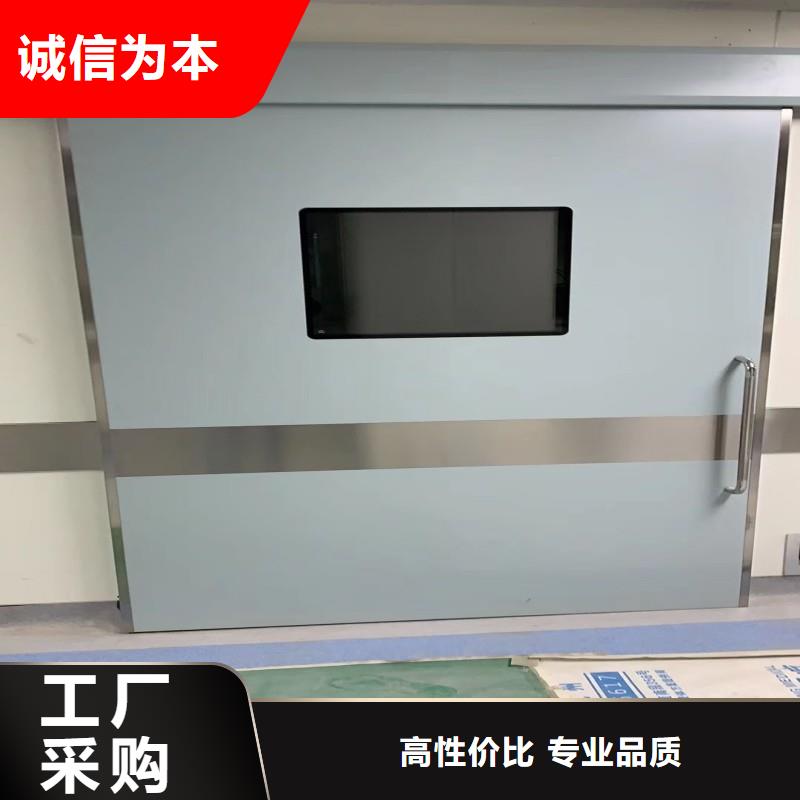 生产手术室防护_诚信企业