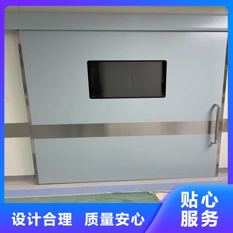 生产医用防护门_诚信企业生