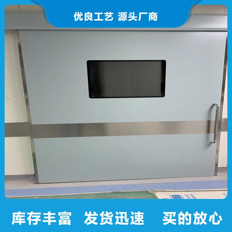的铅门生产厂家