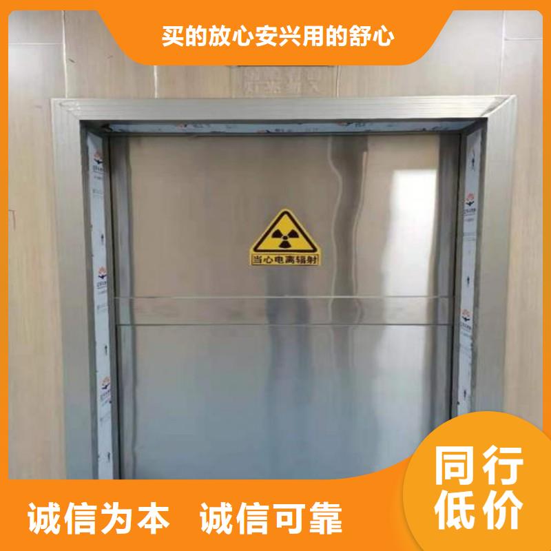 防辐射工程精工打造