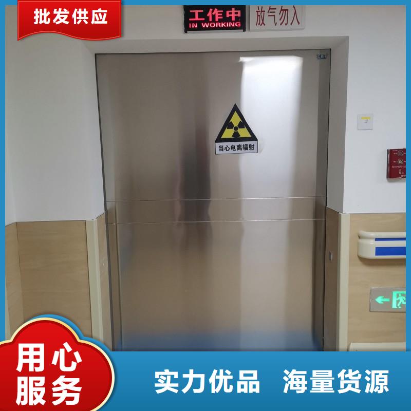 医院防护工程好货不怕比