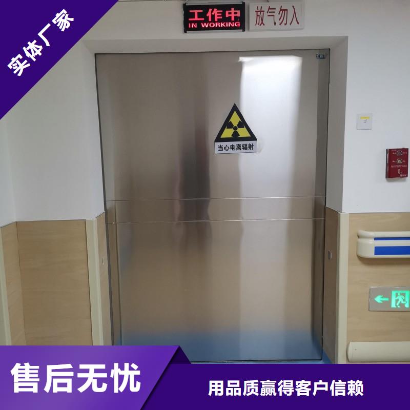 防辐射工程资质认证