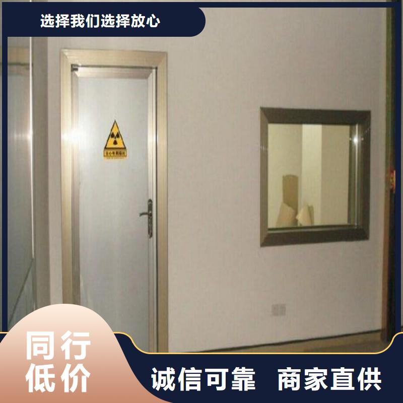 ?防射线工程-?防射线工程出货快