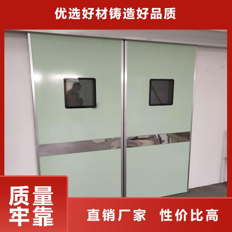防辐射工程实地大厂