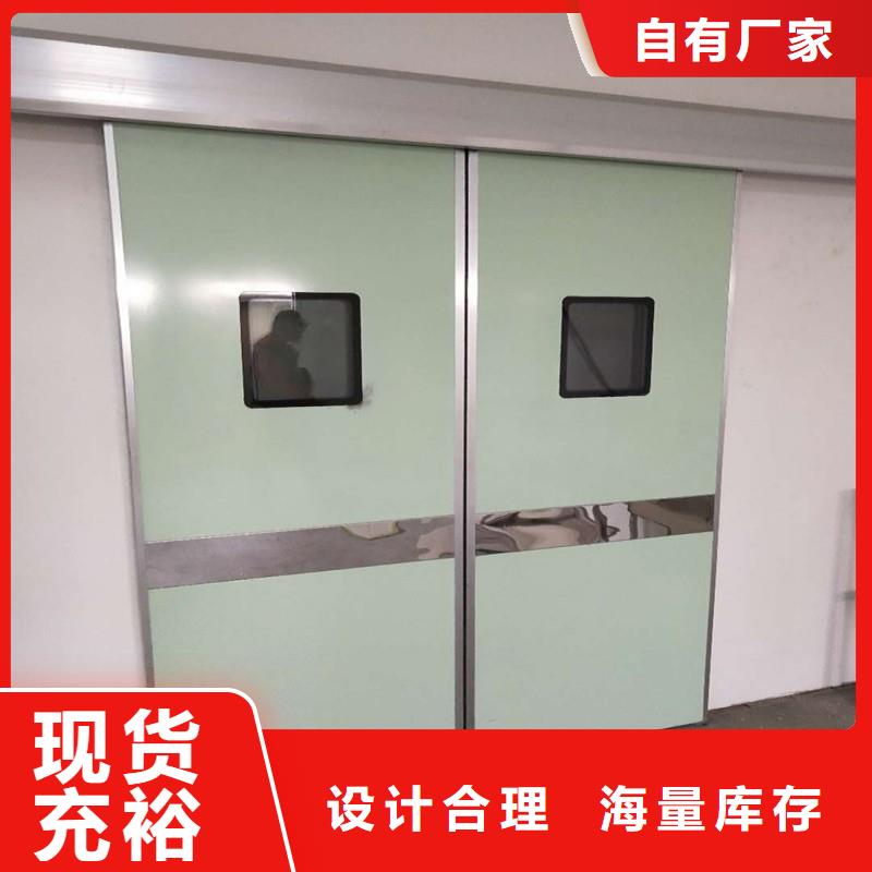 防辐射工程源头采购