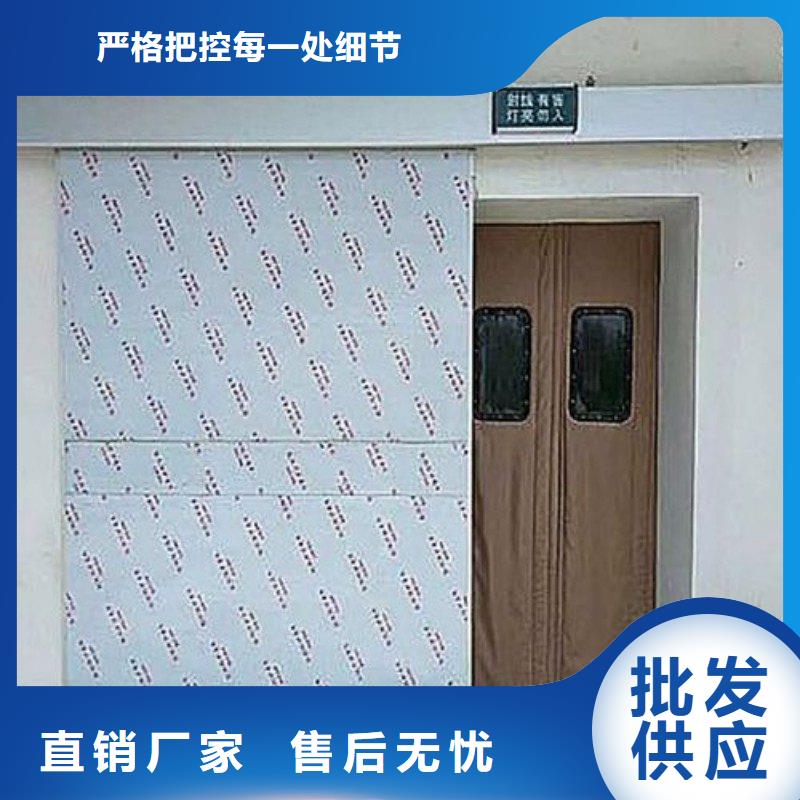 防辐射工程一对一为您服务