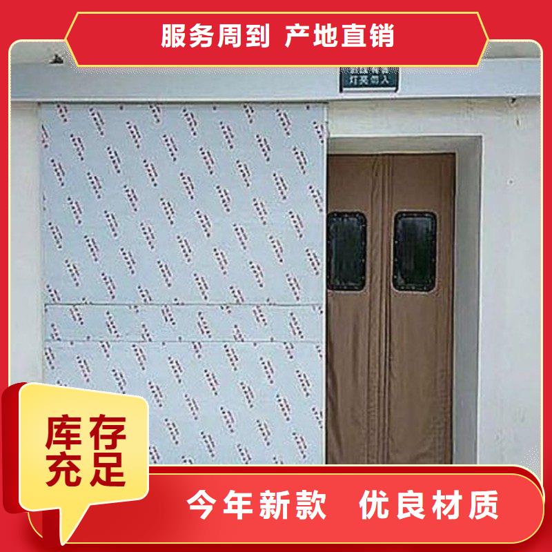 服务周到的核医学防辐射工程厂家