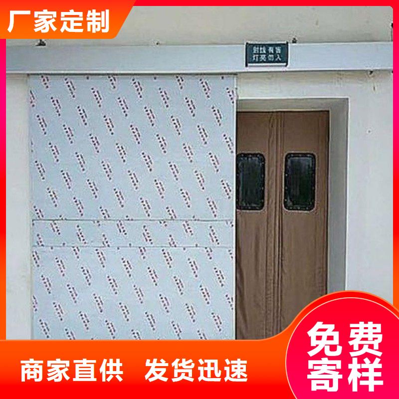 防辐射工程货源直销
