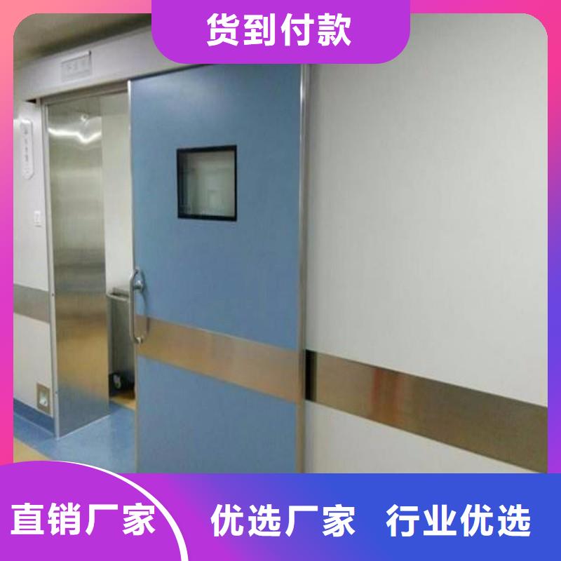 防辐射工程款式多样