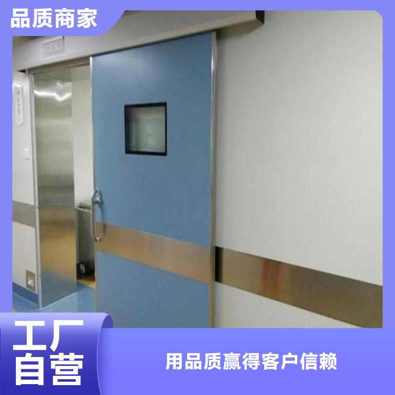 骨科用铅屏风客户信赖
