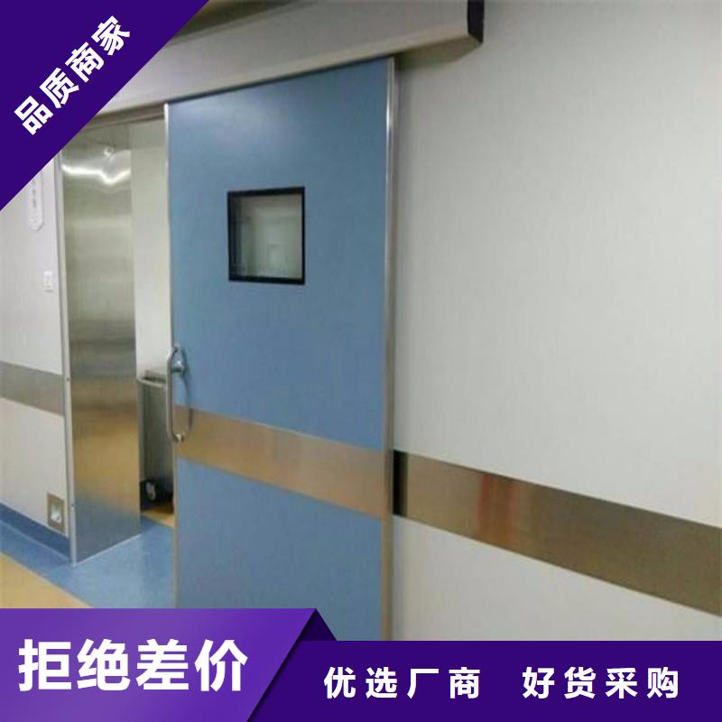 铅门-铅门现货