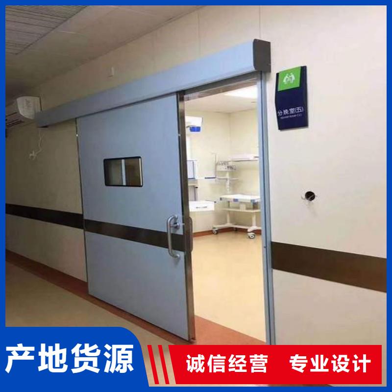 欢迎访问#防辐射工程厂家#
