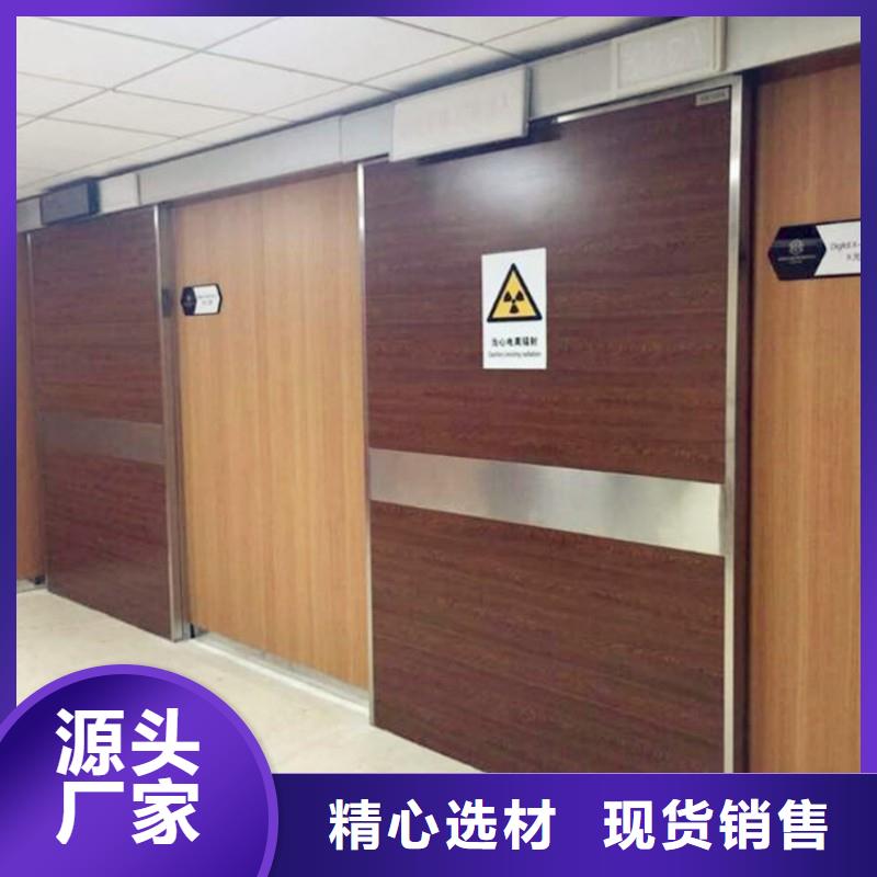 防护工程-可货到付款