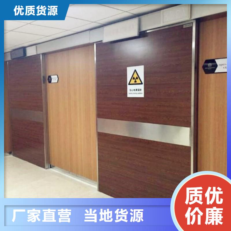医用防护门-医用防护门省心