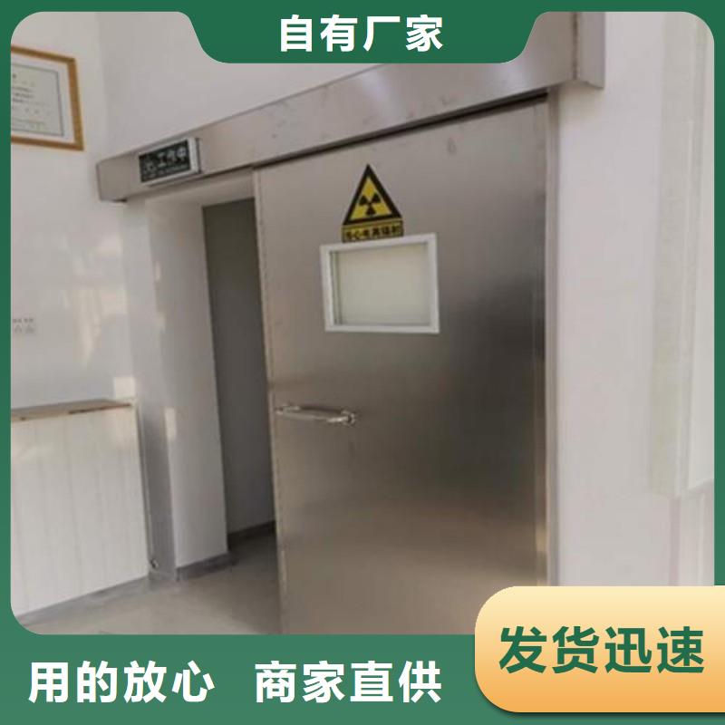 防辐射工程每个细节都严格把关