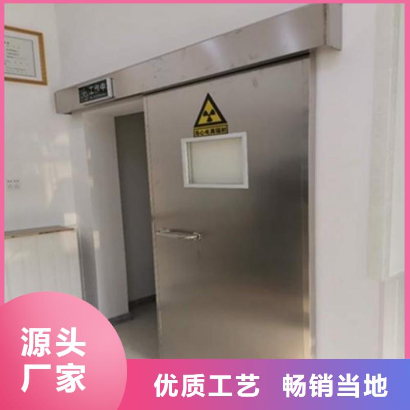 ?防射线工程厂家-售后服务好