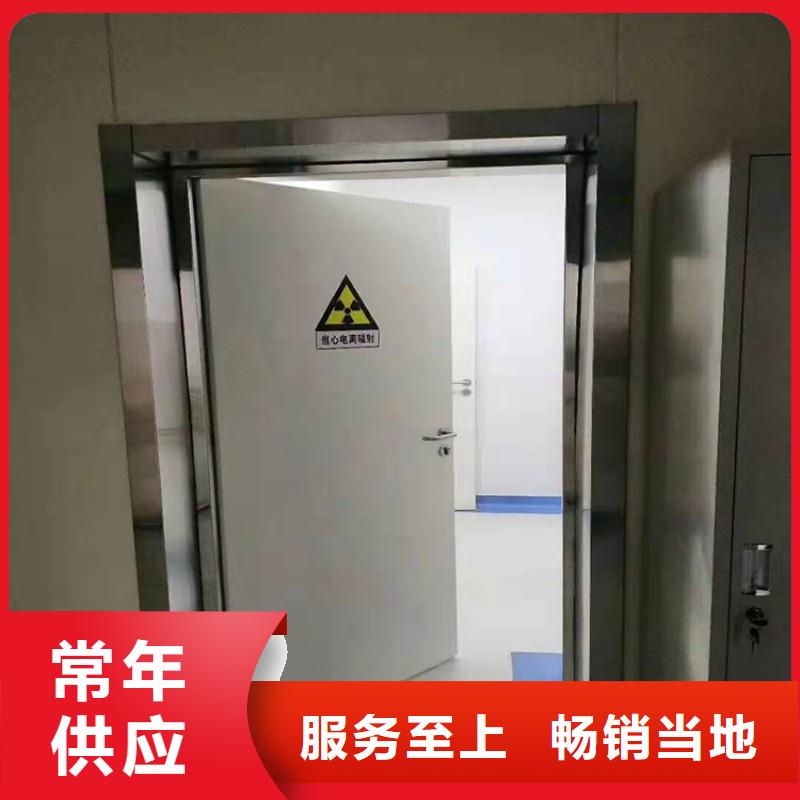 防辐射工程精工细致打造