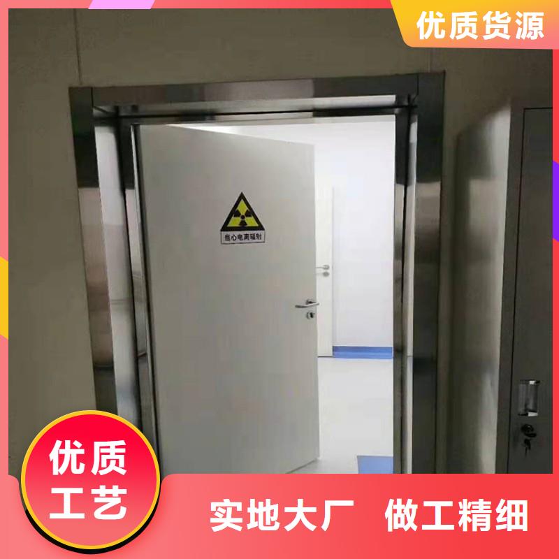 X射线防护工程多年生产经验