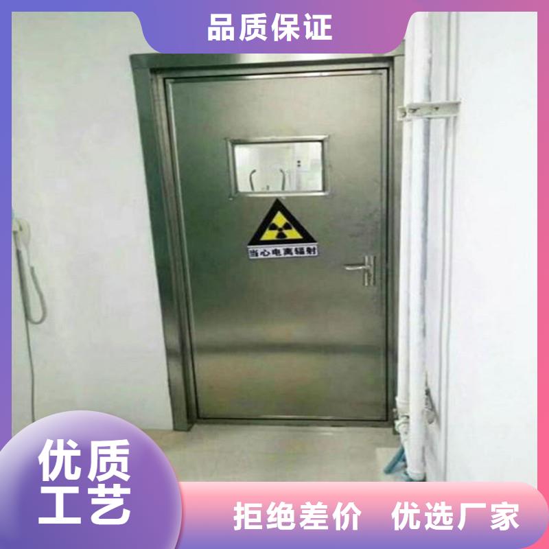防辐射工程颜色尺寸款式定制