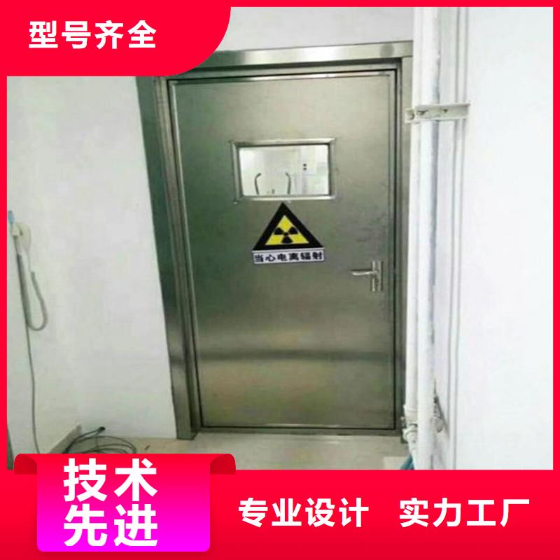 防辐射工程满足客户需求