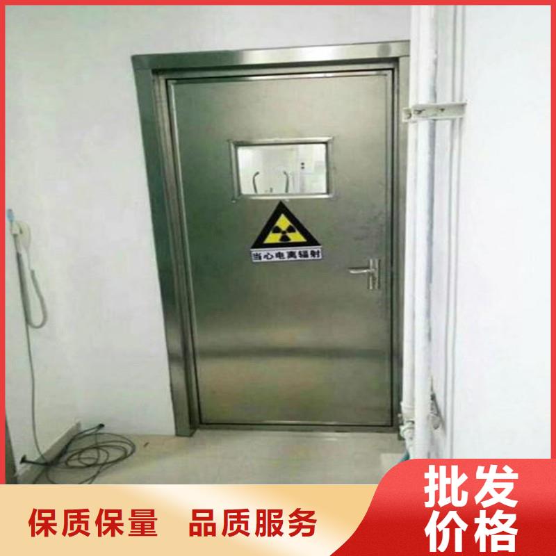 防辐射工程我们更专业
