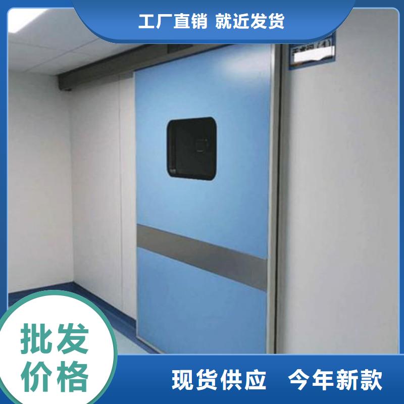 防辐射工程用心服务