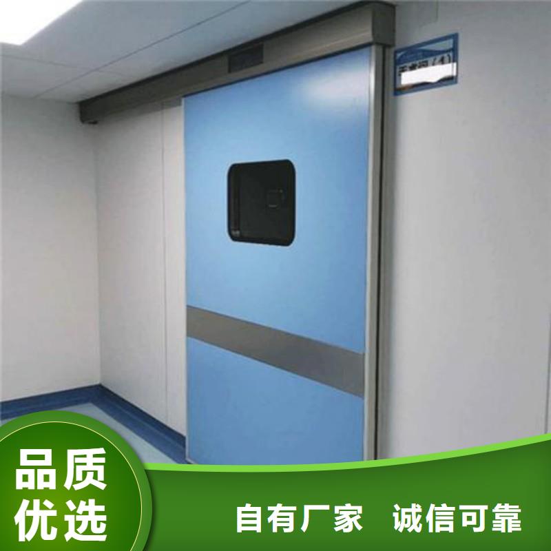 质量优的口腔科防护门品牌厂家