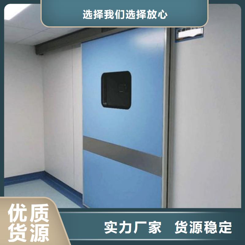 防辐射工程专注生产N年