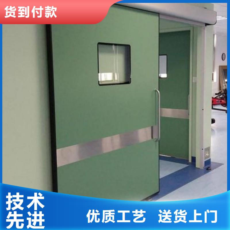 X射线防护门、X射线防护门厂家直销-价格合理