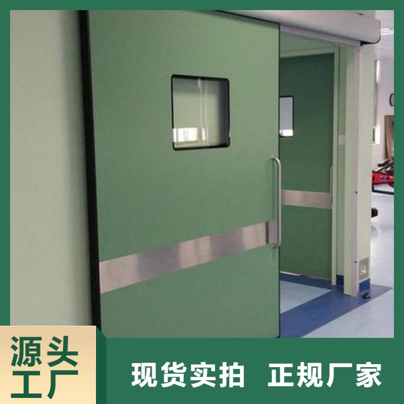 手术室防护本地厂家放心购买
