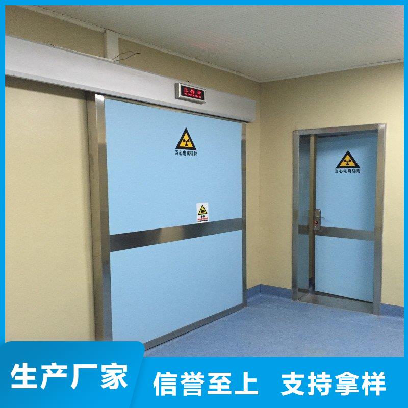 核医学污水处理工程厂家热销