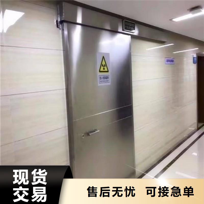 优质?防射线工程的基地