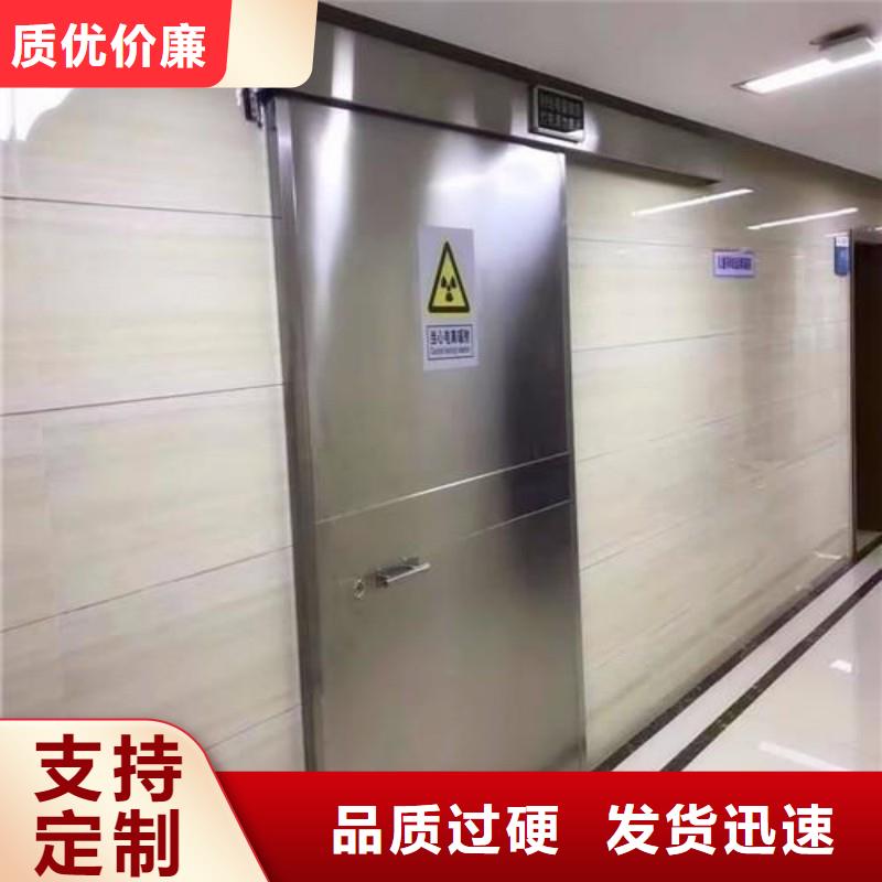 加速器改造项目长期有效
