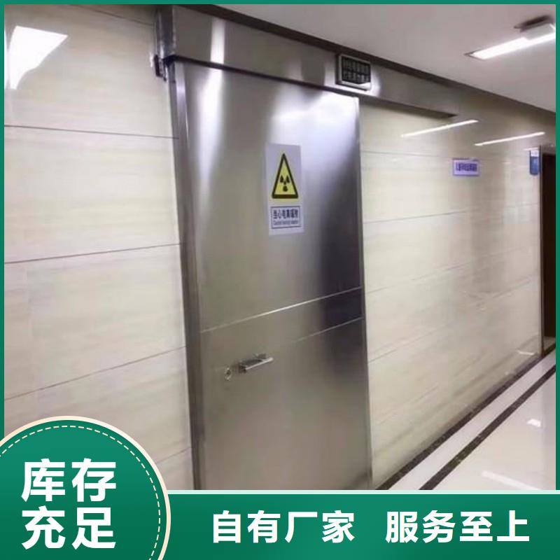 防辐射工程严格把控质量