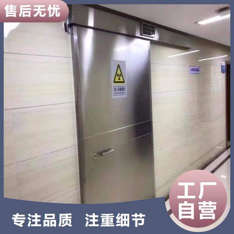 核医学防辐射工程_品类齐全