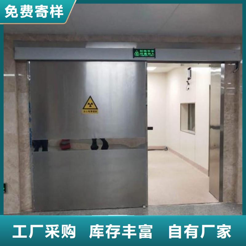 宠物医院防护门产品实拍图