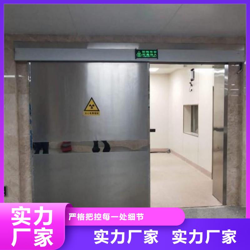 加速器改造项目送货上门
