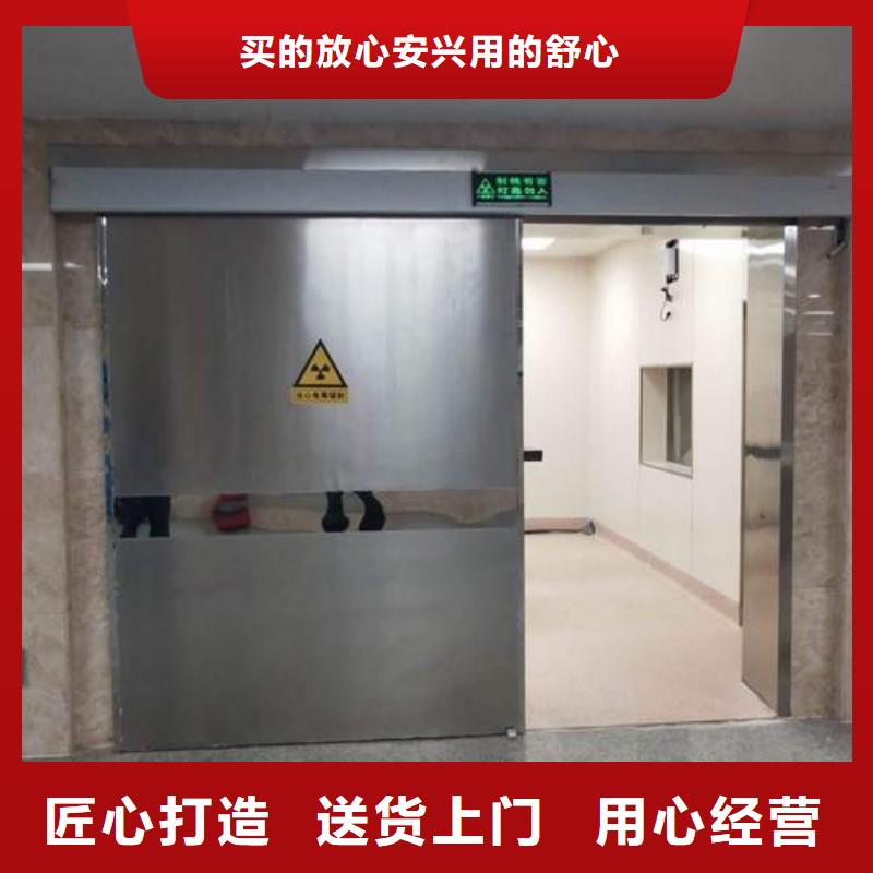 销售手术室铅屏风_生产厂家