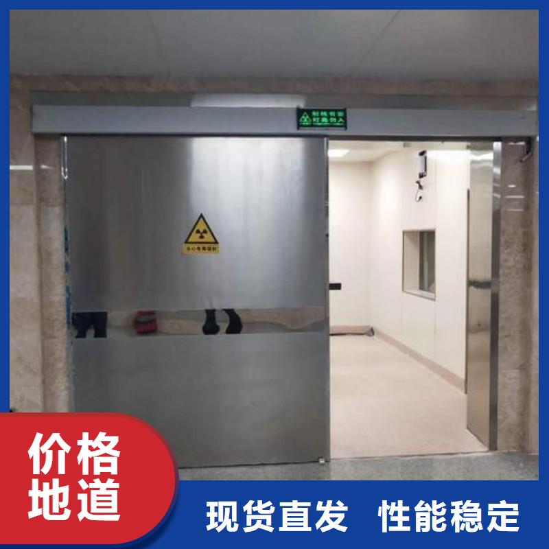 专业厂家直销铅屏风