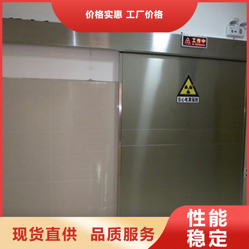 宠物医院防护门、宠物医院防护门生产厂家-找正兴医用工程有限公司