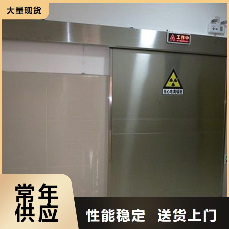加速器防护门质保一年